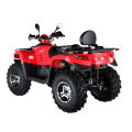 CEE 550CC 4X4 4 ROUES VTT POUR ADULTES